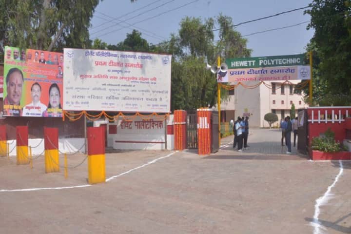 campus-view